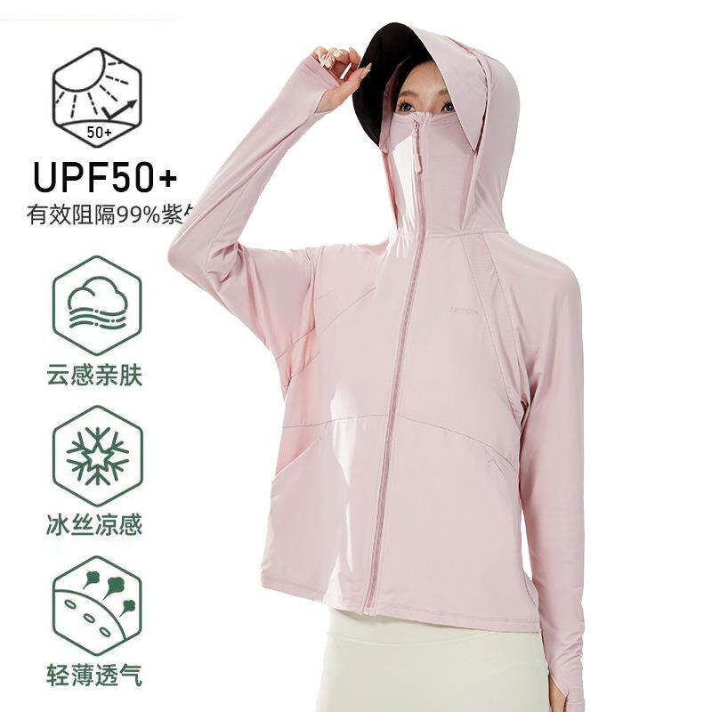 原纱防晒衣女夏季黑胶帽檐UPF100防紫外线冰凉防晒服外套皮肤衣