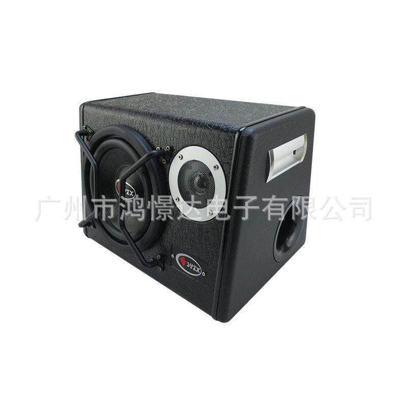 汽车音响喇叭 低音炮 少爷仔 8寸V80皮 带高音有源低音炮低音柜