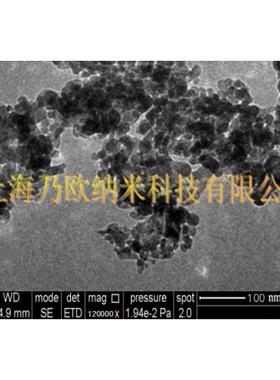 纳米四氧化三铁，磁性四氧化三铁 20nm 99.9%