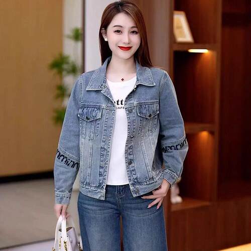 巨好看的洋气减龄短款牛仔外套女2026春秋新款超火爆款夹克上衣