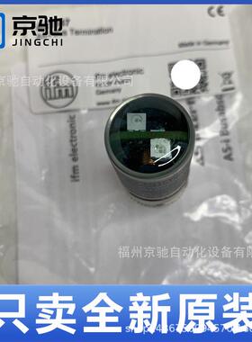 IFM AC1147 AC系列 AC1154 AC1209 AC1216 AC1324 AC1376 AC2256