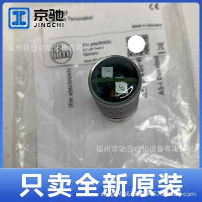 IFM AC1147 AC系列 AC1154 AC1209 AC1216 AC1324 AC1376 AC2256