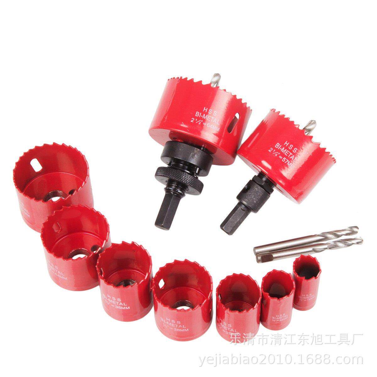 14PCM2双扩孔器石膏板4PV属C塑料M42-14筒灯木金工开孔器套装