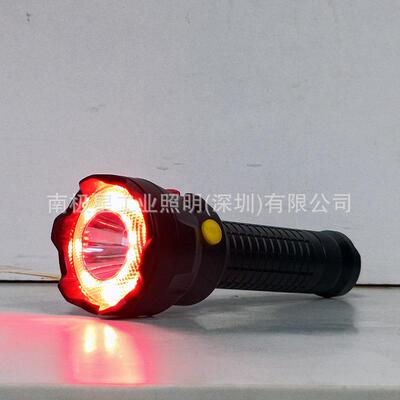 南极星MSL4720多功能袖珍信号灯GAD105CD铝合金三色LED红黄白手电