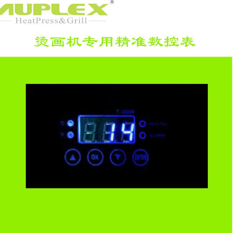 智能显示温控表热转印机器专用仪表时间温度调节液晶显示屏