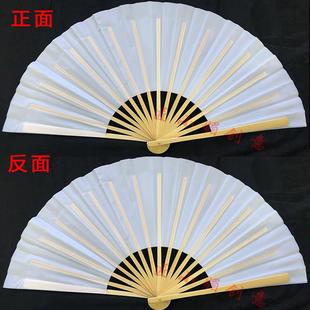扇子黑红双色舞蹈扇中国风古风扇绸扇练功扇好开合 影时候小影原版