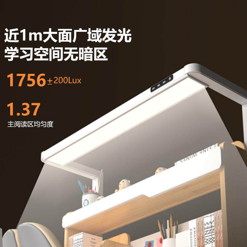 儿童学习桌实木书习S01学生家用可升降折写桌字台矫正坐姿叠学课