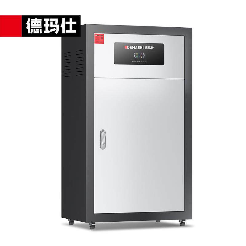 德玛仕商用开水器商用净水器直饮水机加热一体机大流量RO反渗透