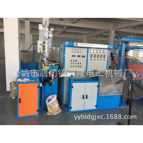 厂家供应电线电缆机械生产设备高速铜线单双绞线机电线高压机