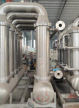 二手陶瓷膜过滤器 精密型过滤净化液固分离设备 不锈钢材质