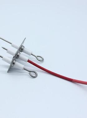 燃气商用6火排陶瓷点火针煮面桶肠粉炉头蒸汽锅打火针感应针配件