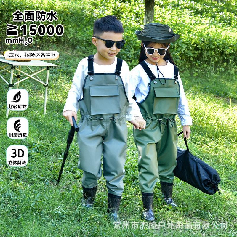 新款尼龙儿童玩水服连体涉水衣幼儿园防水雨靴捉鱼沙滩赶海装备