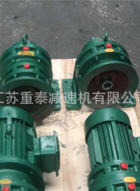 双级摆线轮减速器XWED74摆线针轮减速机参数表型号全