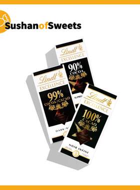 Lindt瑞士莲德国进口黑巧克力 100g纯可可脂特醇排块