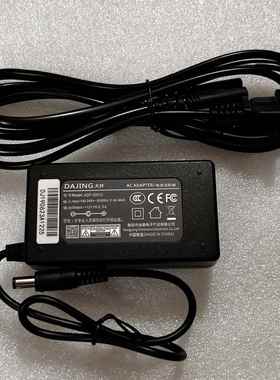 大井12V2.5A电源适配器ADP-30H12充电线直流DC12V2500mA变压器30W