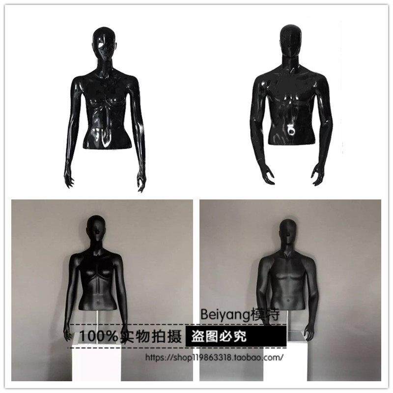 模特道具女半闲身运动假人架台式男休时尚橱NB有头展示户窗外肌肉