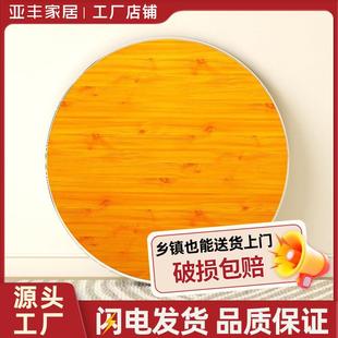 大圆桌家用带旋转盘圆形餐桌折叠桌脚农村酒席食堂小户型吃饭桌子