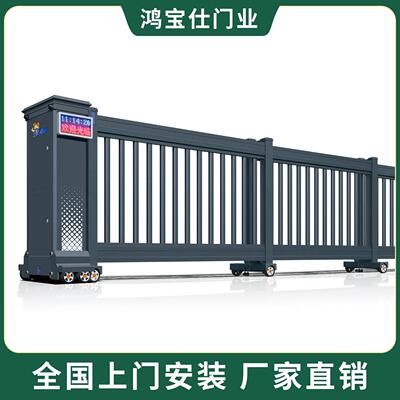 智能分段伸缩段滑门工厂直线平移厂房工业园区无轨铝合金电动大门
