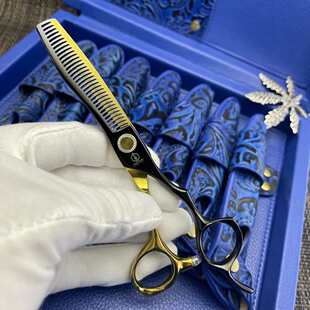 黑金双色水谷美发剪刀理发剪刀平剪牙剪打薄剪
