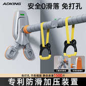 门上单杠家用室内儿童免打孔墙体引体向上器小孩单杆家庭健身器材