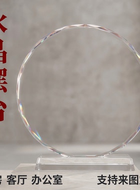 毛主席水晶摆件办公室桌面摆件