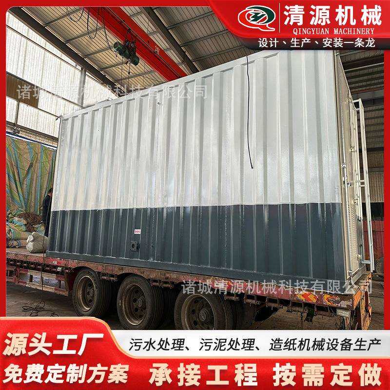洗枣污水处理设备洗浴污水处理设备厂家供应地埋一体化