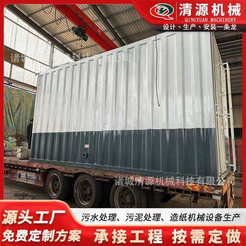 食品污水地埋式处理设备果蔬清洗污水一体化处理设备厂家供应