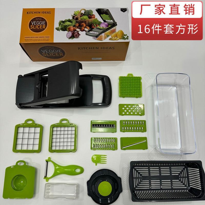 厨房切丝神器切菜切粒土豆丝家用多功能新款萝卜擦刨丝洋葱切丁器