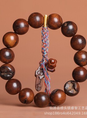 2026雷击枣木全雷痕手串搭配七星剑+法器手链念珠男女文玩配饰品