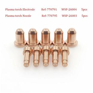 加长770791电极 10件套 XT30R电极喷嘴 770795喷嘴 电商专场