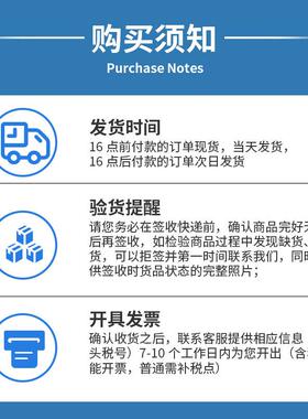 TC1782F320F180HRBAKXUMA2 封装 QFP176 微控制器 MCU 电子元器件
