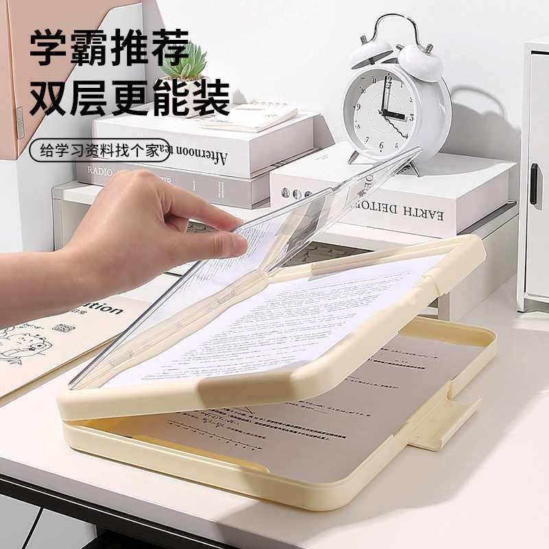 新款多功能板夹a4文件夹学生写字垫板试卷夹文件盒桌面资料收纳盒,文具电教/文化用品/商务用品,文件夹/试卷夹,淘宝优惠券,粉丝福利购,淘宝优惠卷