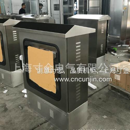 不锈钢户外电器柜304材质电气柜电控箱电气柜现货销售