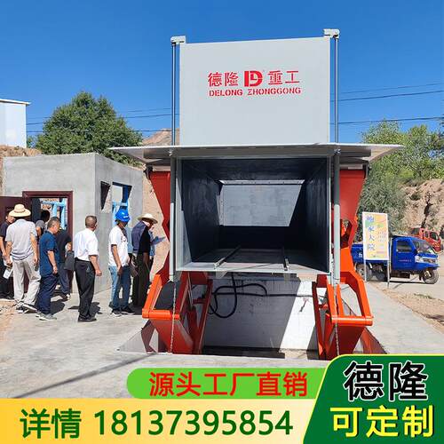 城镇垃圾中转站设备 地埋式垃圾压缩转运站 水平垃圾压缩机