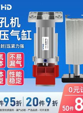 压料气缸侧孔机斜压气缸打孔机SU50*70木板斜压脚配件侧孔机气缸