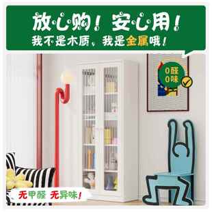 复古风钢制书柜玻璃儿童金属家用客厅电视机旁边书架展示柜储物柜