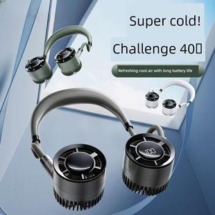 100档新制冷挂脖风扇usb充电式风扇户外大风力超长续航超静音持久