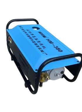 威风猫380全铝清洗机-34110号