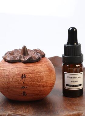火香花梨薰柿子无实木创TB-63702意礼品扩香扩香木器车载卧室家用