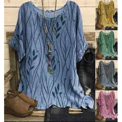 Leaf Print Round Neck Tee Casual Comfy Tee Casual Short