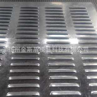 百叶孔网孔板 通风散热板 隔音板 消音墙屏障