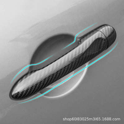 适用于15-18款拉达LADA XRAY  X-ray 拉手车门外把手碳纤纹扣手贴