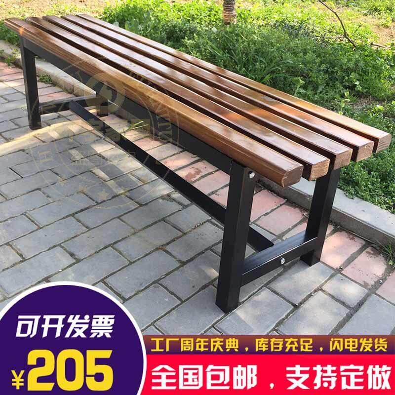 户外休息椅长凳子换鞋凳试衣间休息凳公园椅户外长椅防腐木座椅