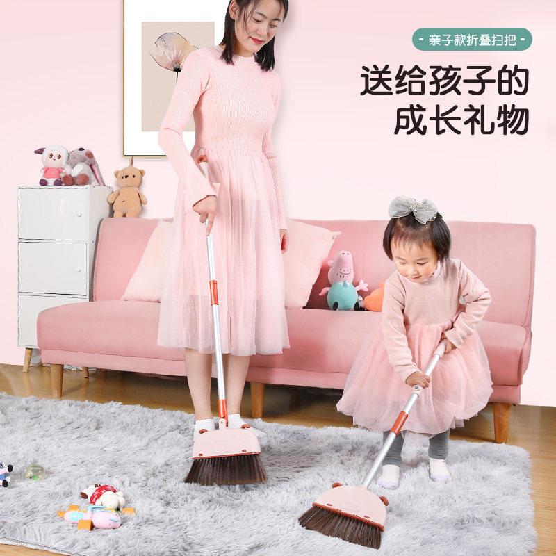 儿童小扫帚和簸箕套装家用扫帚可折叠刮刀软毛扫地不粘毛组合扫帚图片