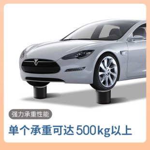 ۶桌脚垫高家用加厚椅子桌角垫增高沙发家具地板保护垫床垫高底