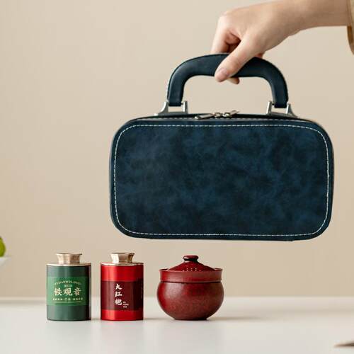 便携式旅行茶具套装户外露营旅游泡茶壶茶杯外出携带包陶瓷一人泡