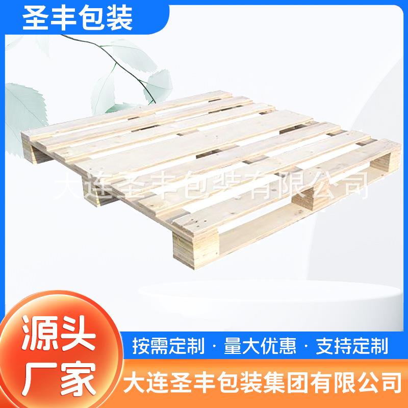 木托盘重货叉车卡板货运胶合板熏蒸木栈板仓库木箱大连包装厂