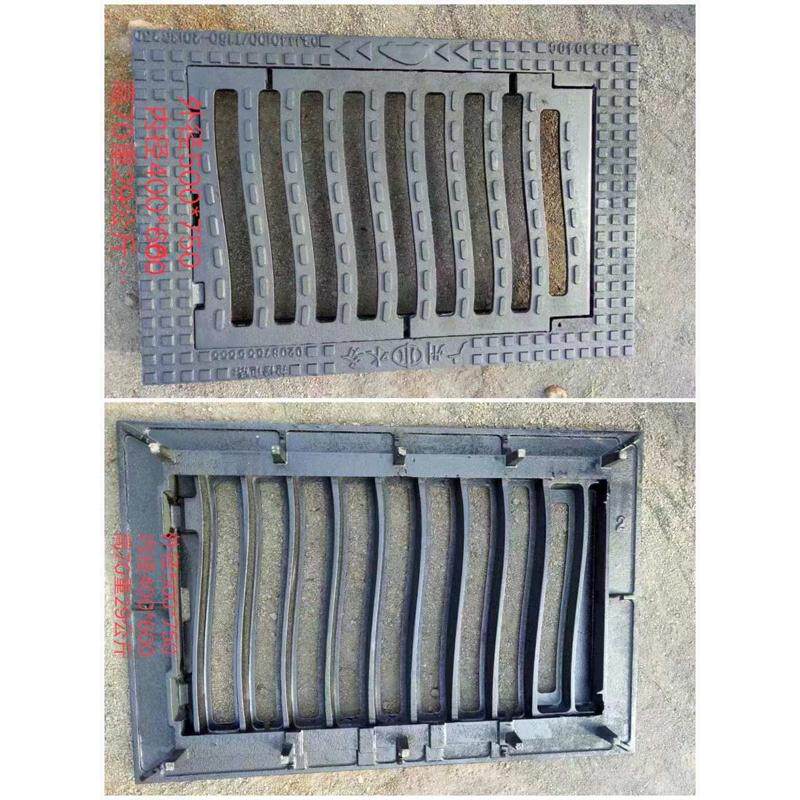 球墨铸铁雨水篦子 防沉降可调式防异响重型 排水沟盖板 铸铁篦子