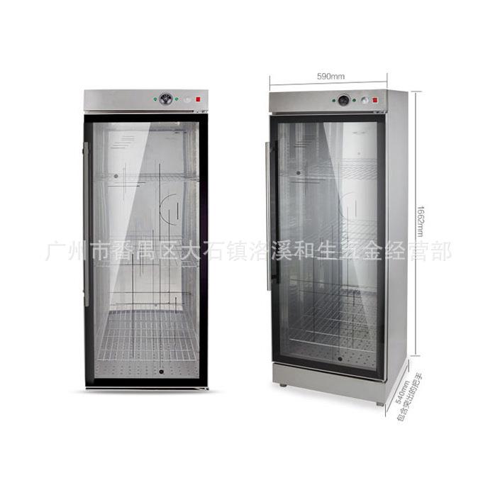 Canbo/ZTP350Y-1毛巾消毒柜商用洗浴毛巾消毒柜立式消毒柜