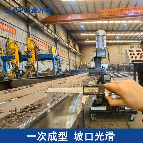 自动行走式铣边机碳钢板铣边机双面自动坡口机大板坡口机厂家